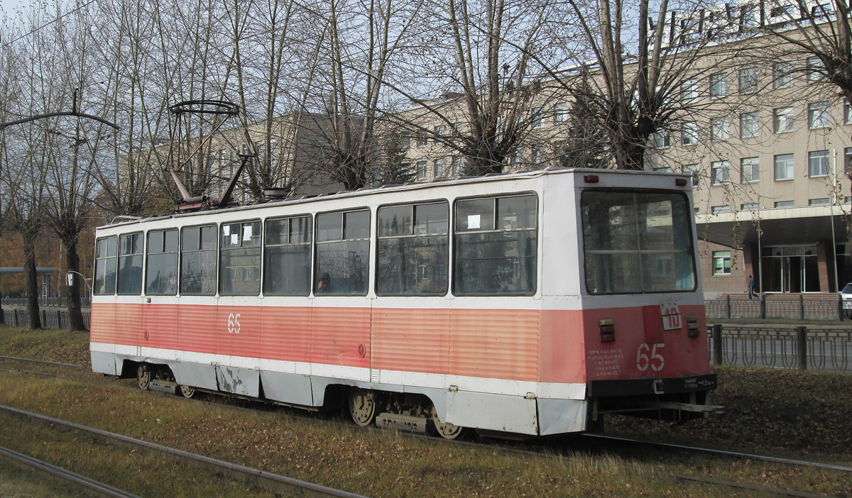 Nizhniy Tagil, 71-605 (KTM-5M3) č. 65