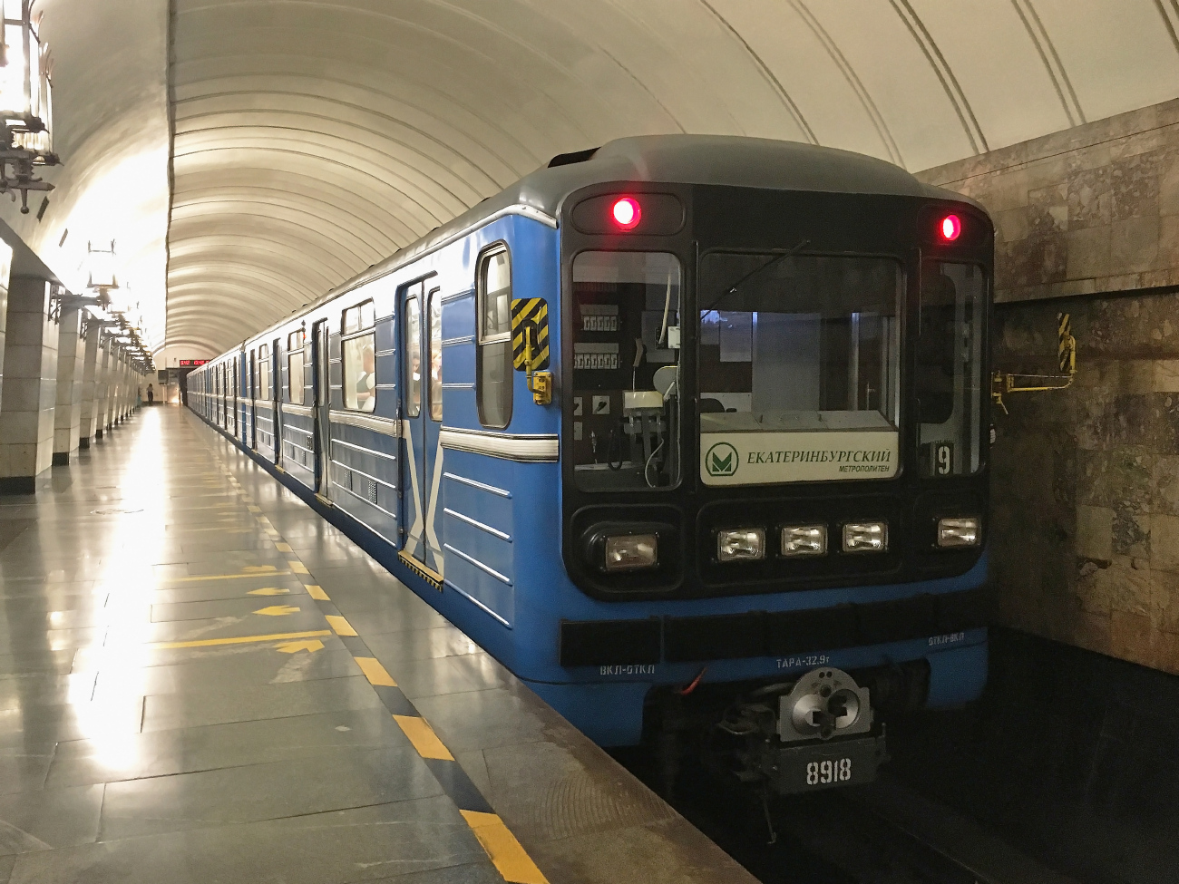 Yekaterinburg, 81-717.5 (LVZ/VM) Nr. 8918