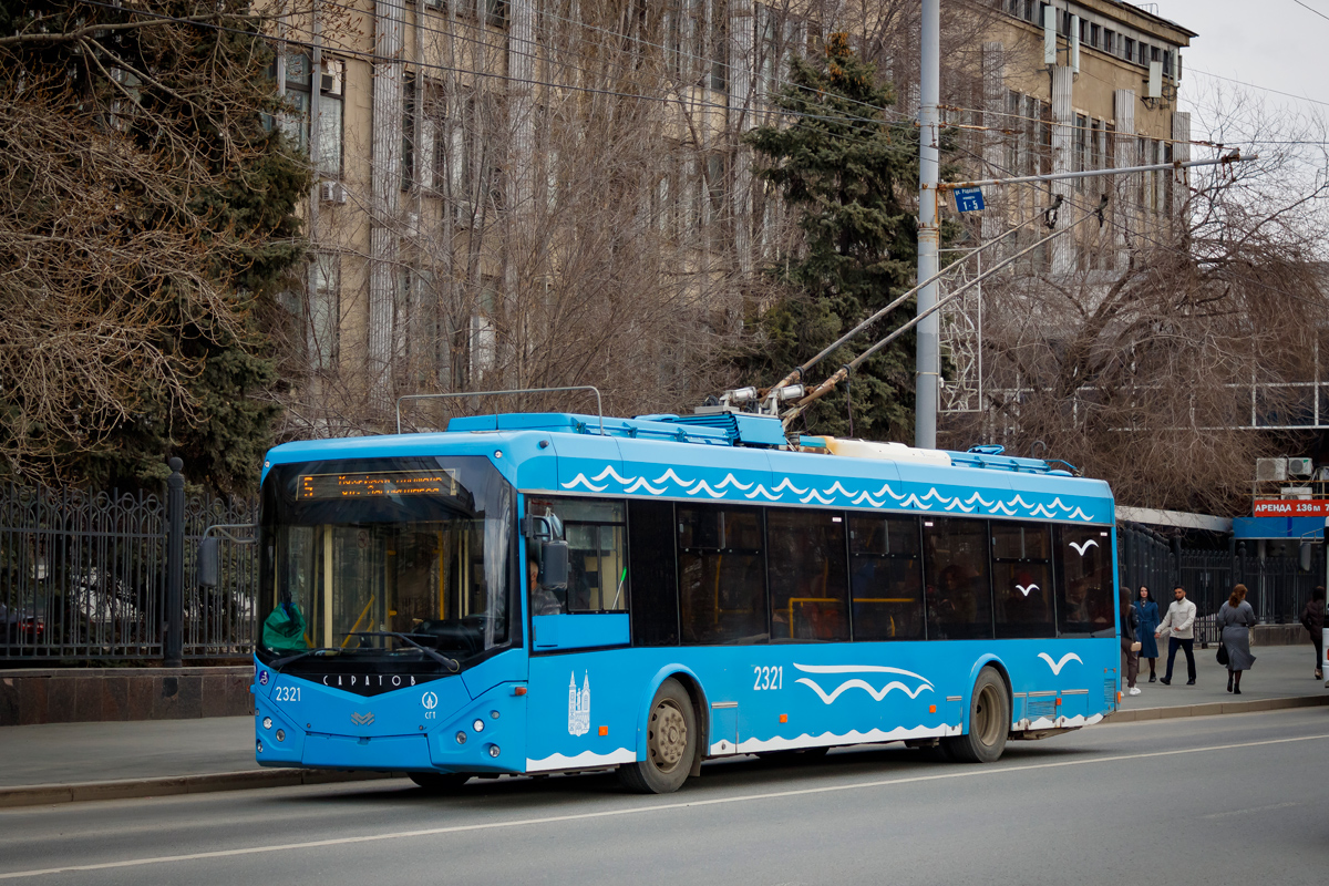 Саратов, БКМ 321 № 2321