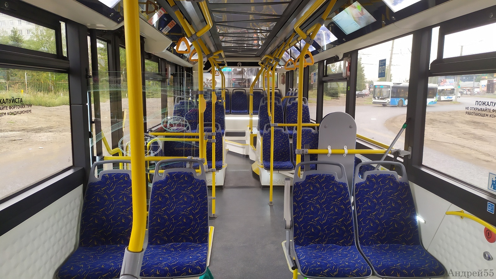 Омск, ПКТС-6281.00 «Адмирал» № 195