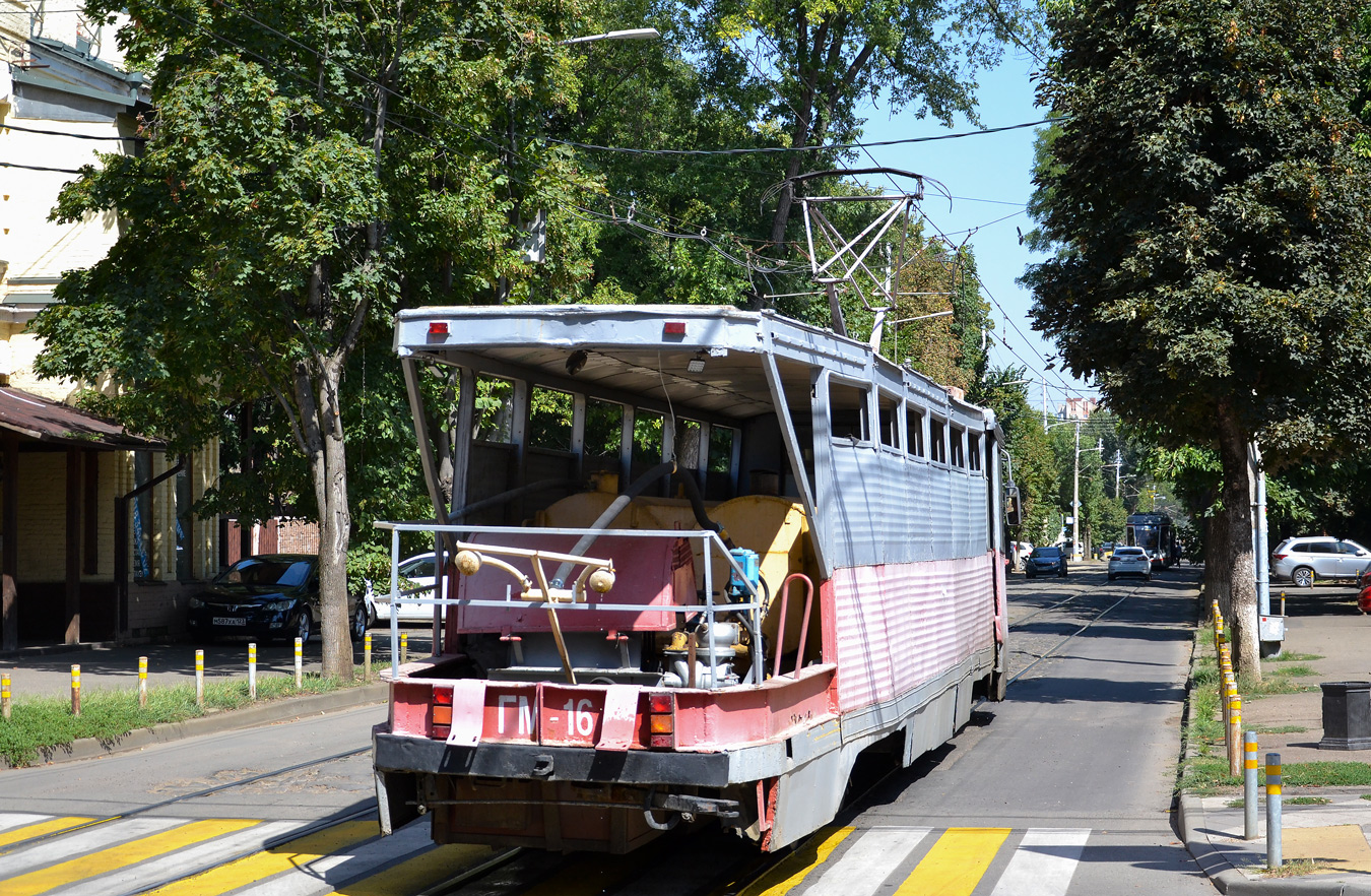 Krasnodar, 71-605U Nr. ГМ-16
