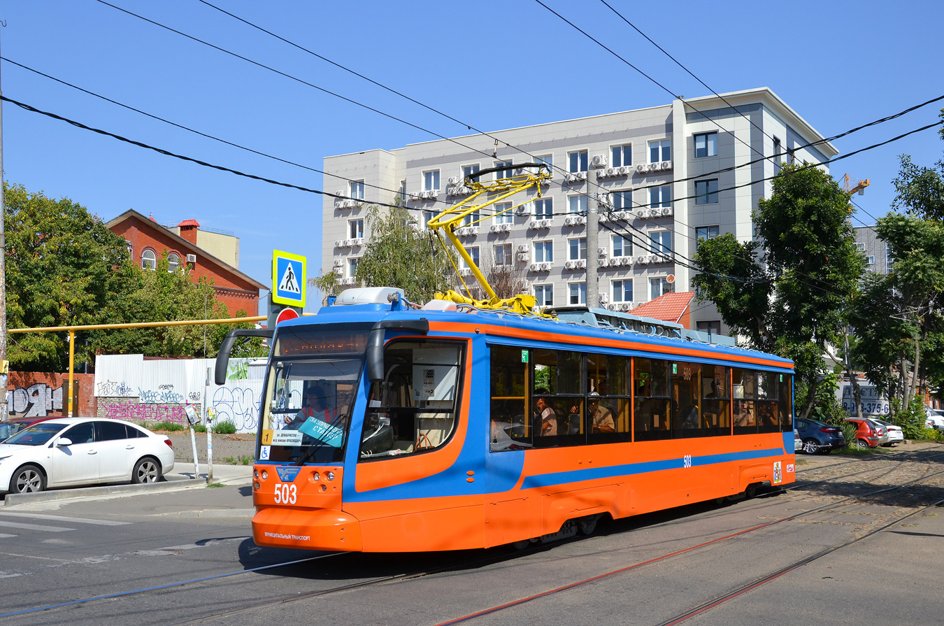 Краснодар, 71-623-02 № 503