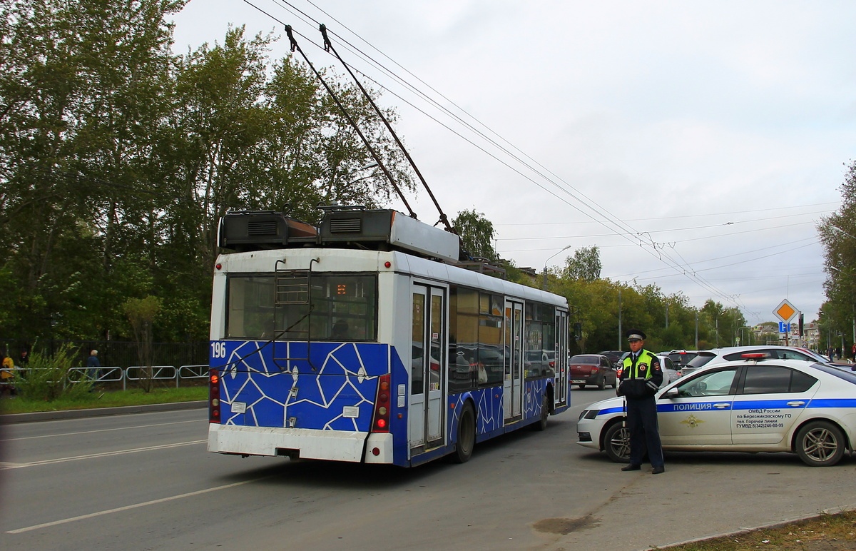 Березники, Тролза-5265.00 «Мегаполис» № 196