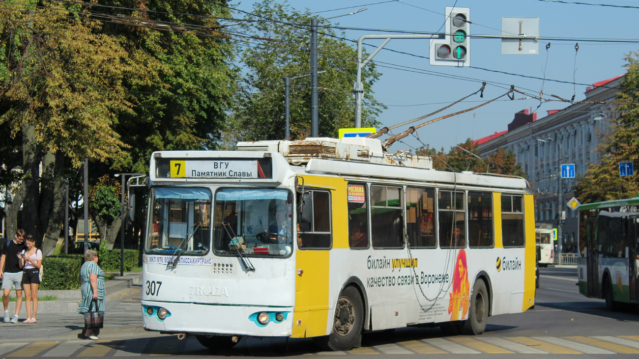 Воронеж, ЗиУ-682Г-016.02 № 307