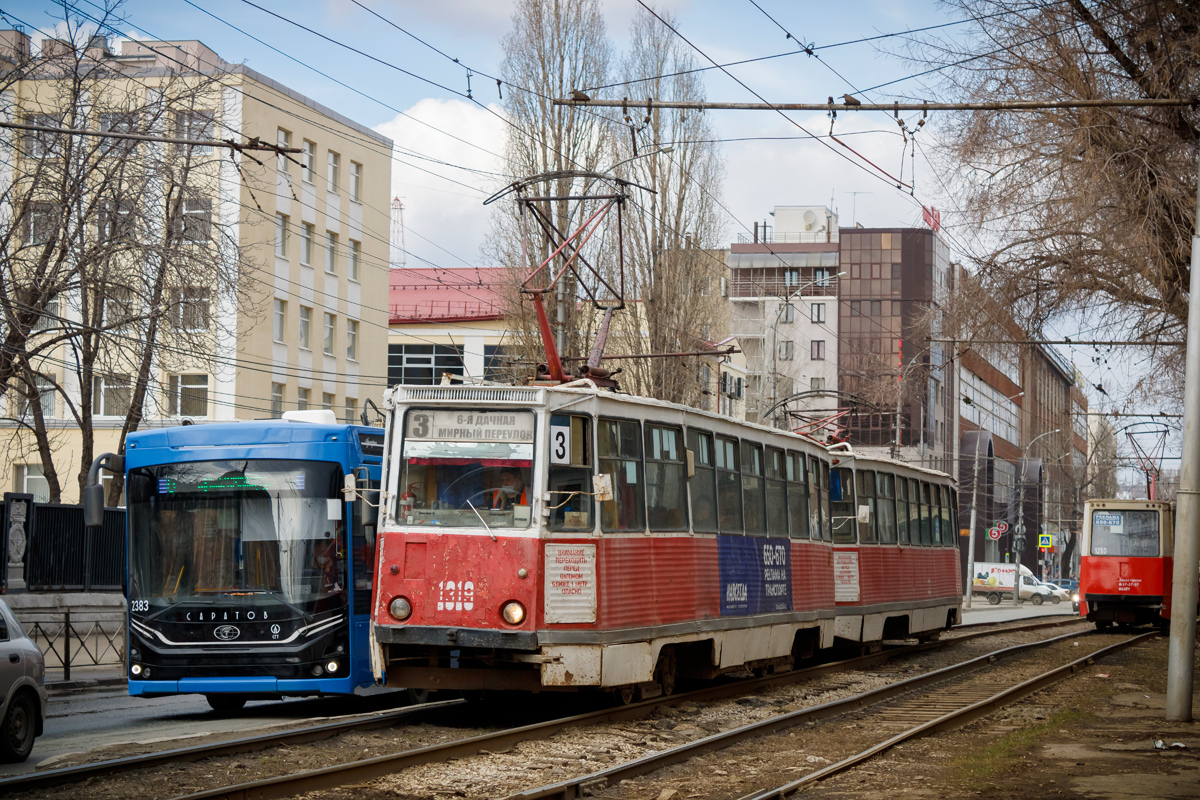 Саратов, 71-605 (КТМ-5М3) № 1319