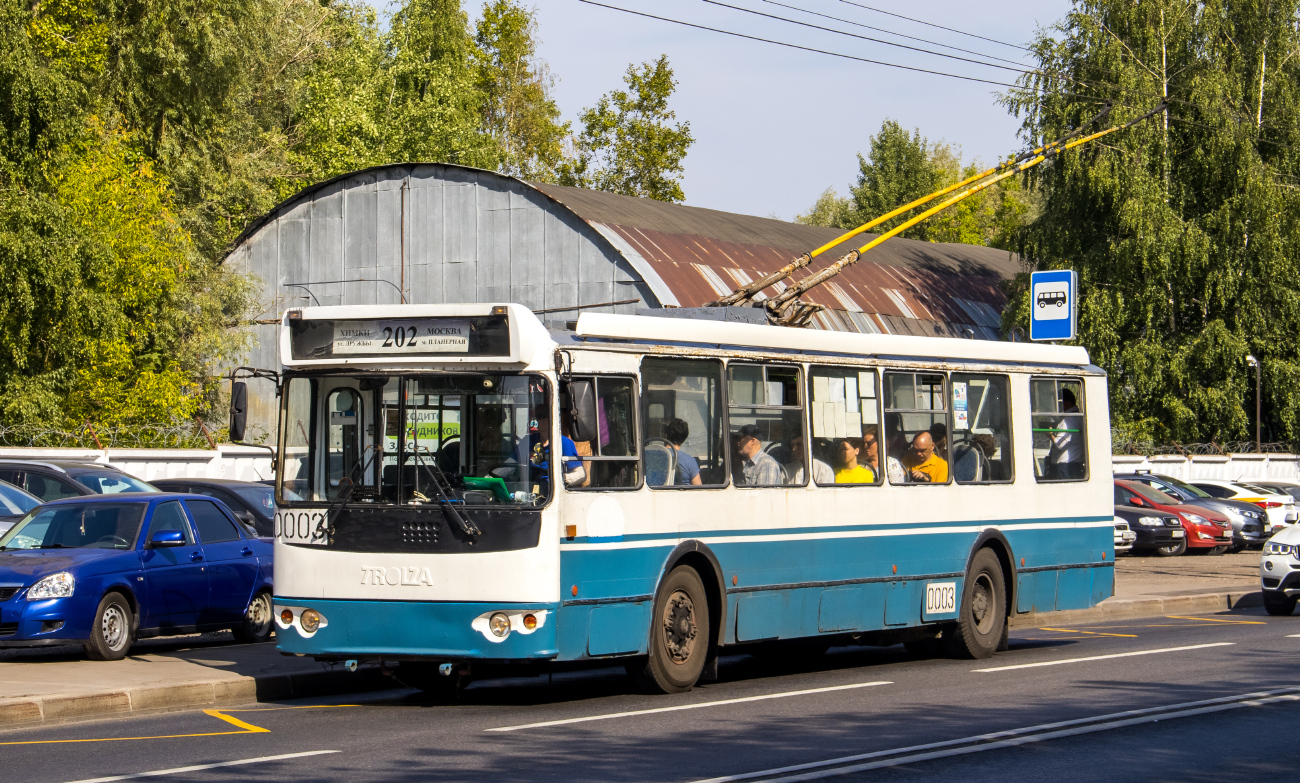 Химки, ЗиУ-682Г-016.05 № 0003