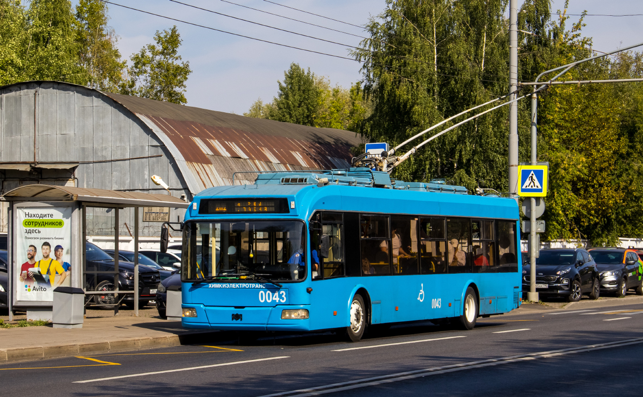 Khimki, BKM 321 č. 0043