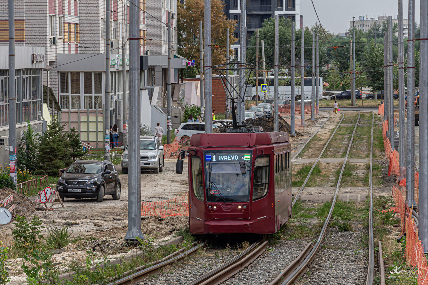 Казань, 71-623-02.02 № 1353