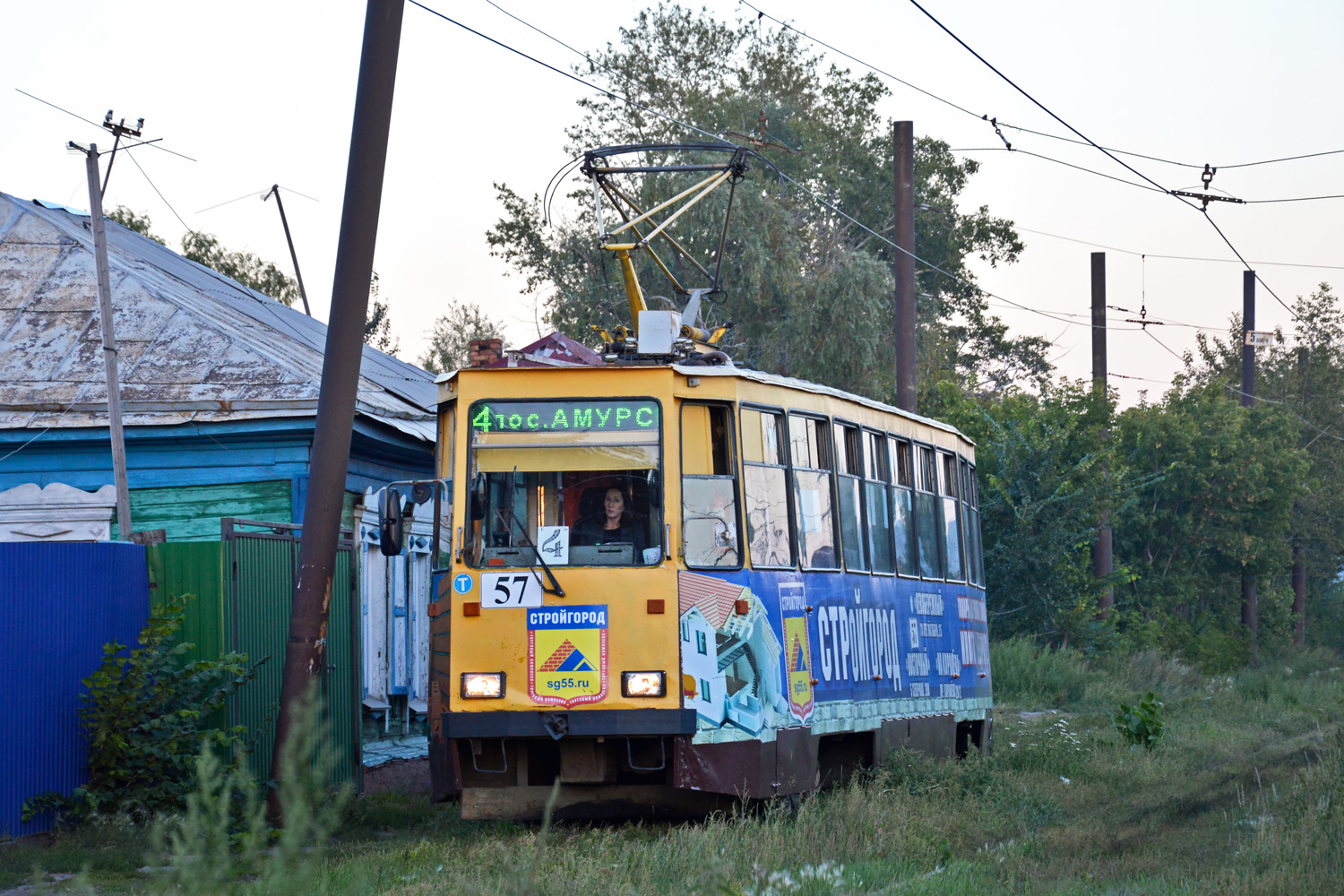 Омск, 71-605ЭП № 57