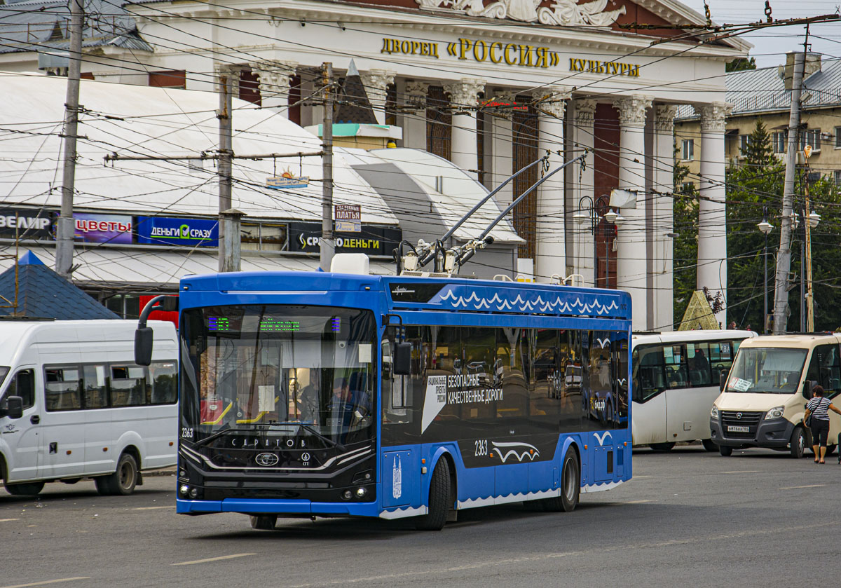Саратов, ПКТС-6281.01 «Адмирал» № 2363
