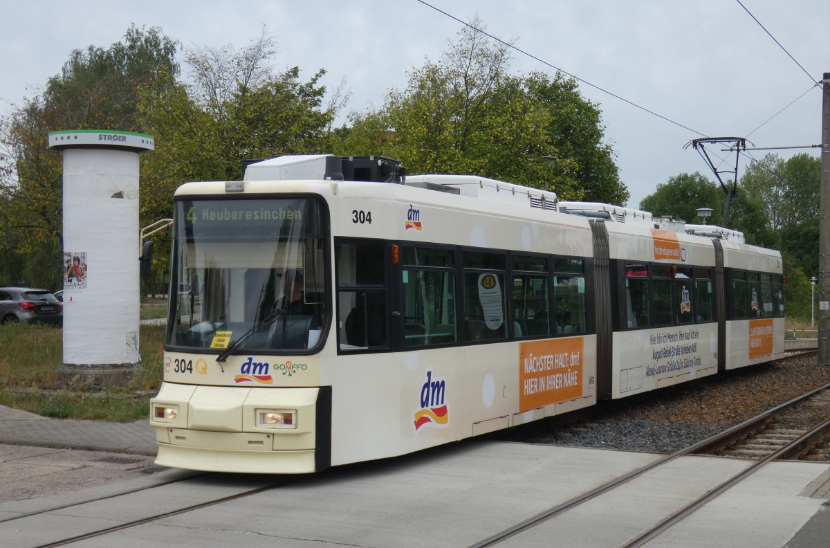 Франкфурт-на-Одере, AEG GT6M № 304