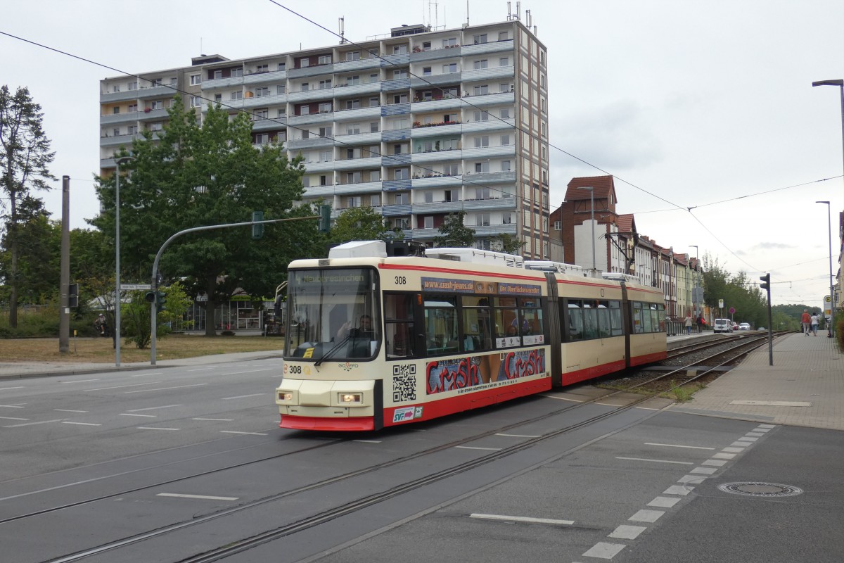 Франкфурт-на-Одере, AEG GT6M № 308