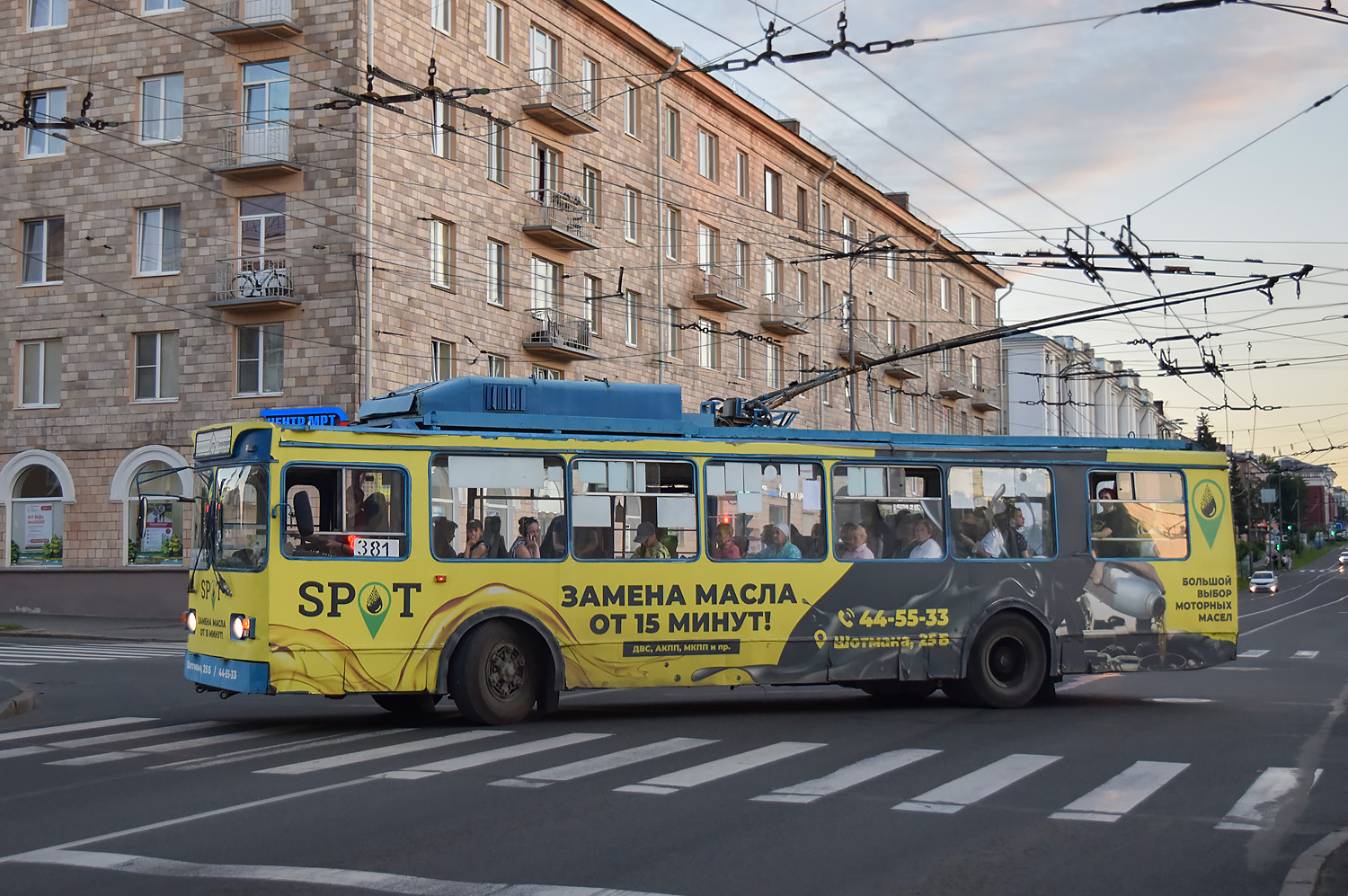 Петрозаводск, МТрЗ-6223-0000010 № 381