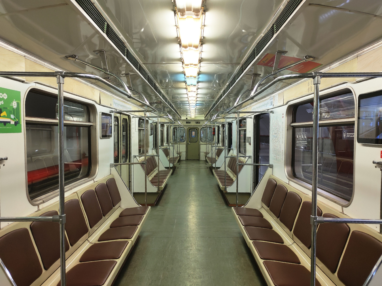 Москва, 81-714.5М (МВМ) № 1462