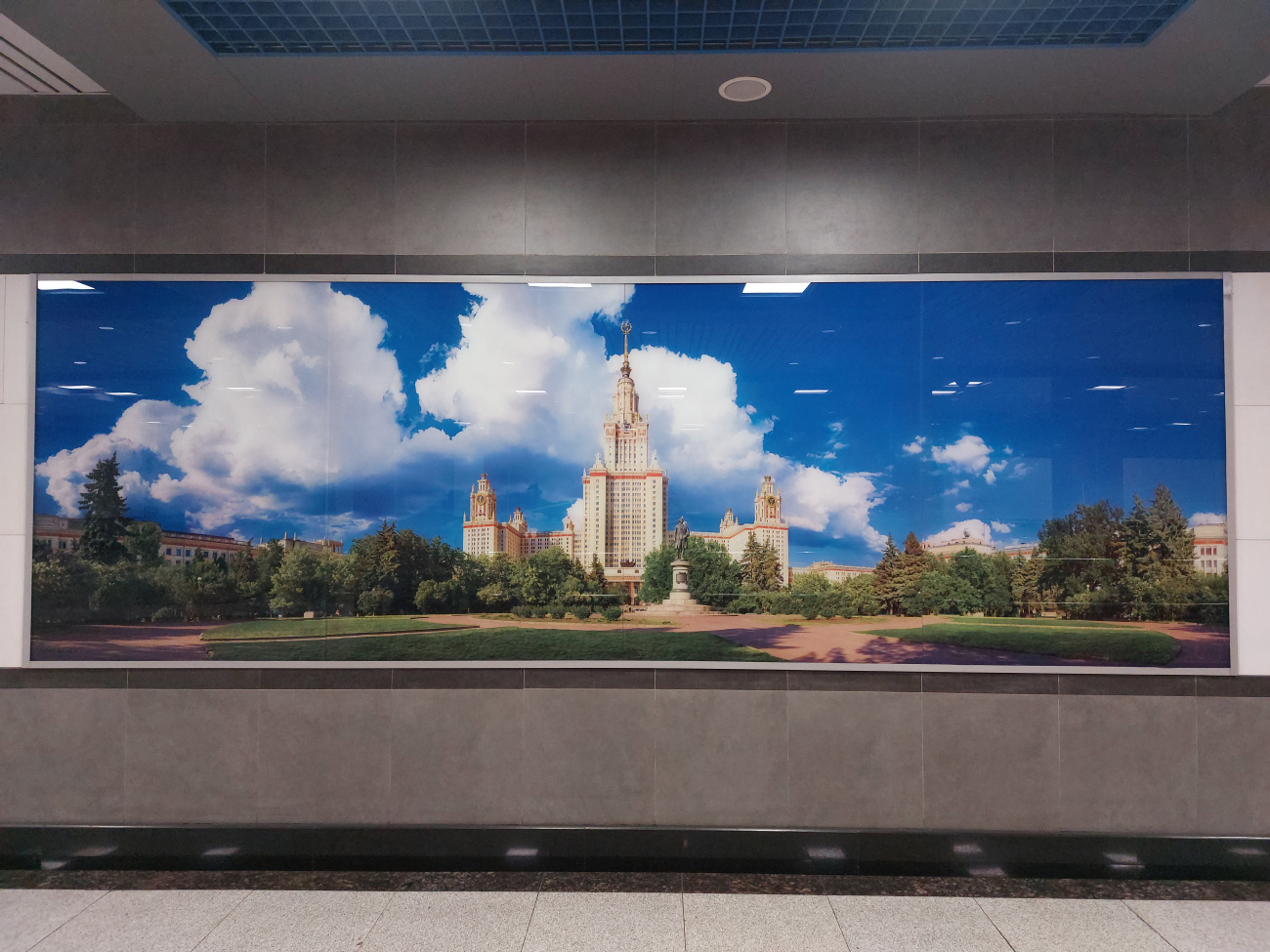 Almaty — Line 1 — Stations