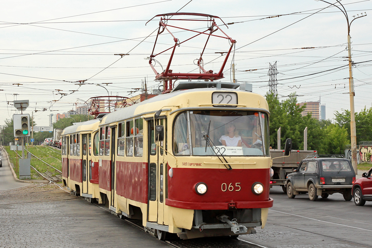 Jekaterinburg, Tatra T3SU (2-door) Nr. 065 Jekaterinburg, Tatra T3SU (2-door) Nr. 065