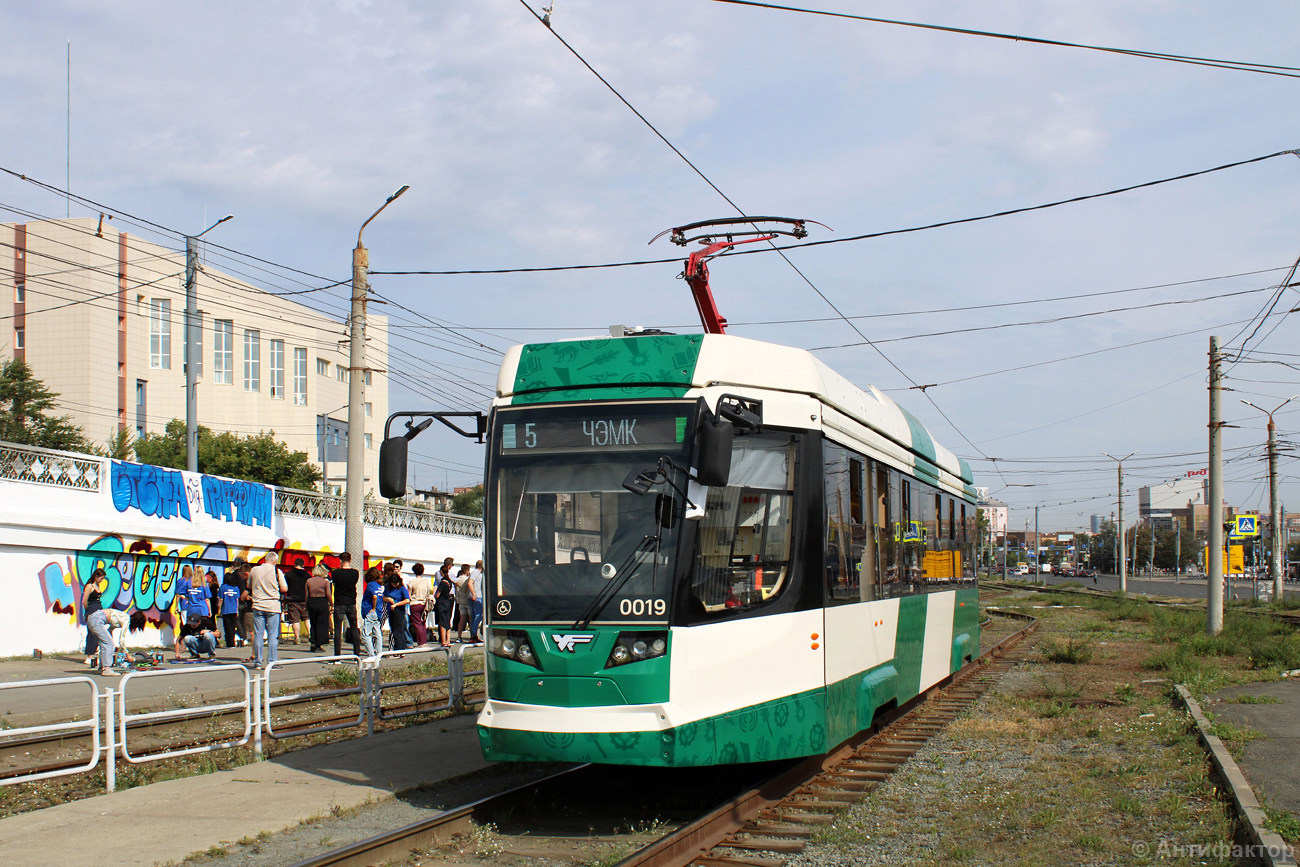 Tcheliabinsk, 71-623-04.01 N°. 0019 Tcheliabinsk, 71-623-04.01 N°. 0019
