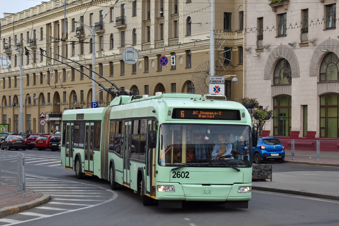 Минск, БКМ 333 № 2602