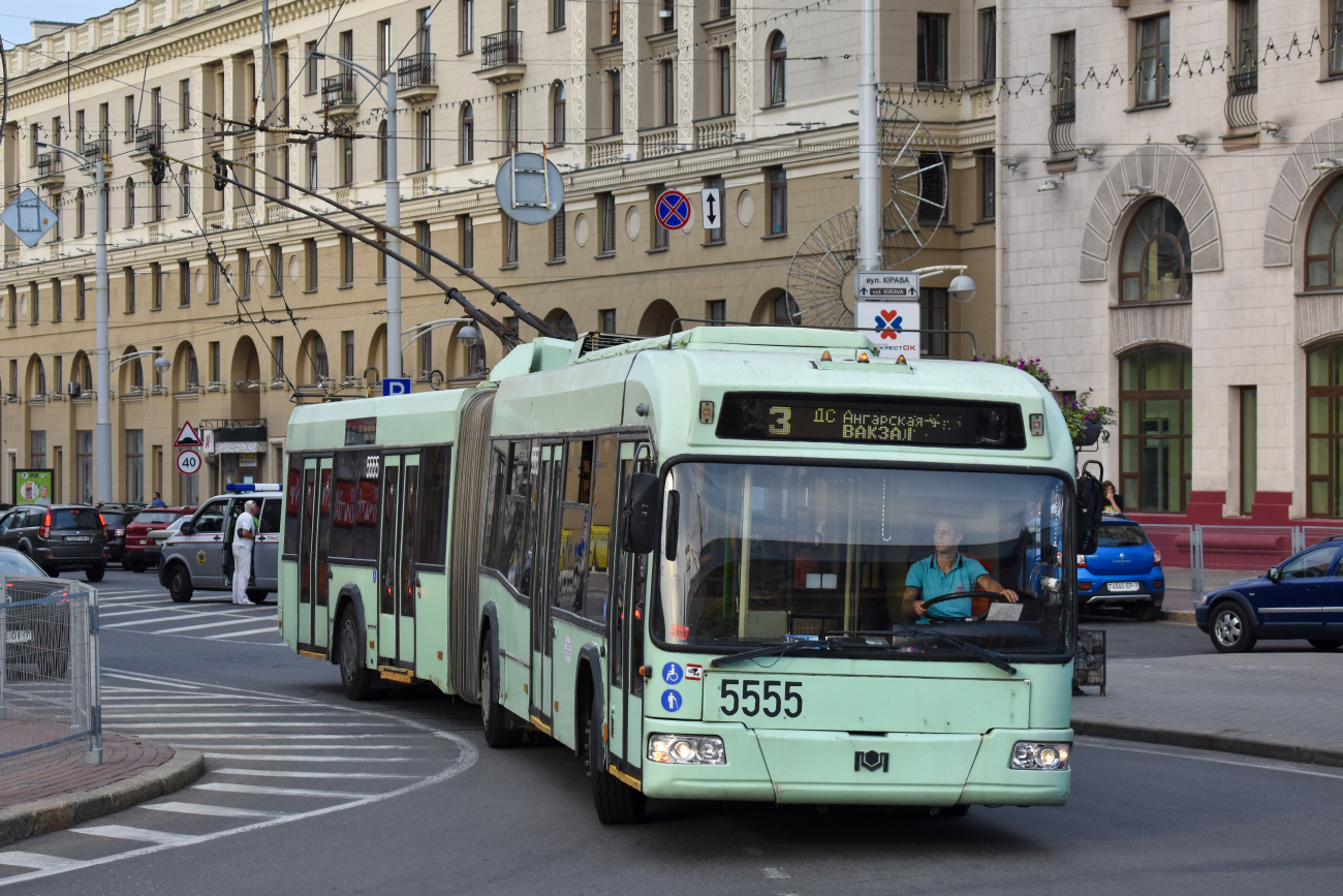 Mińsk, BKM 333 Nr 5555