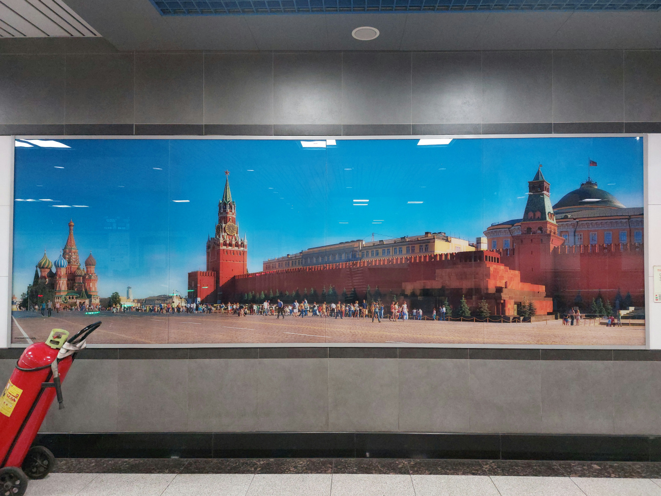 Almaty — Line 1 — Stations