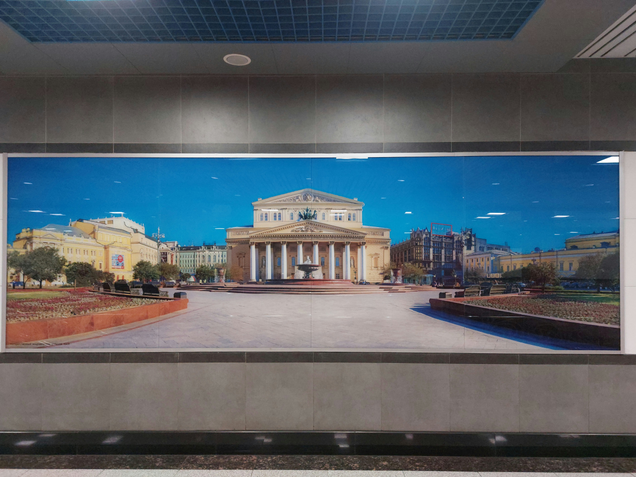 Almaty — Line 1 — Stations