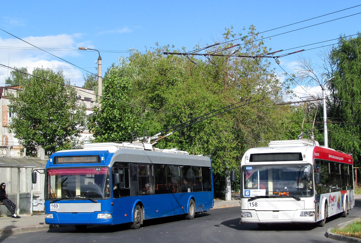 Kaluga, BKM 321 — 169; Kaluga, BKM 321 — 158
