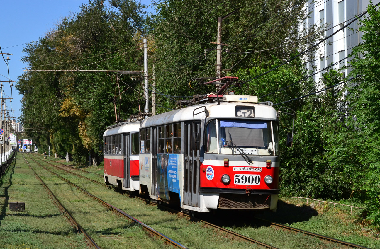 Волгоград, МТТА-2 № 5900