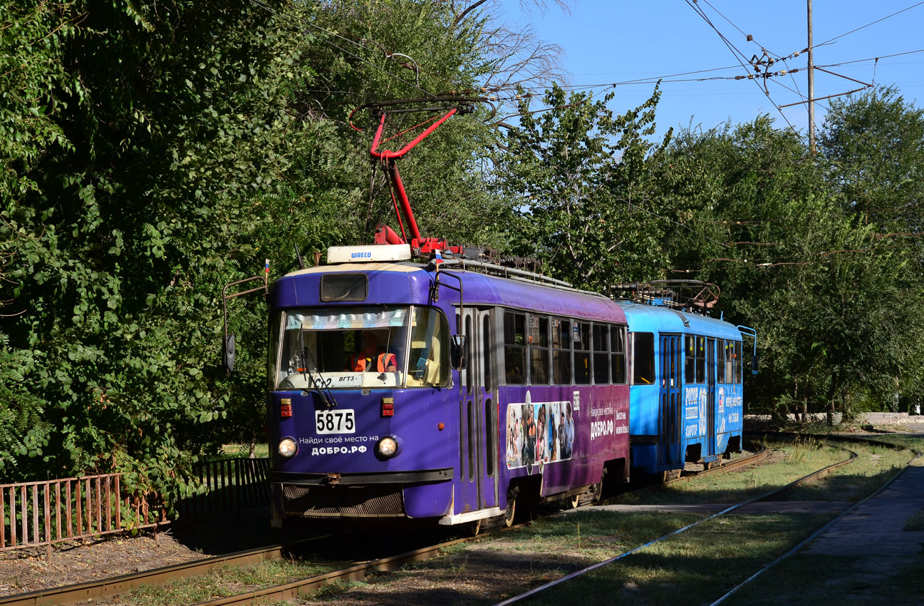 Волгоград, МТТА-2 № 5875
