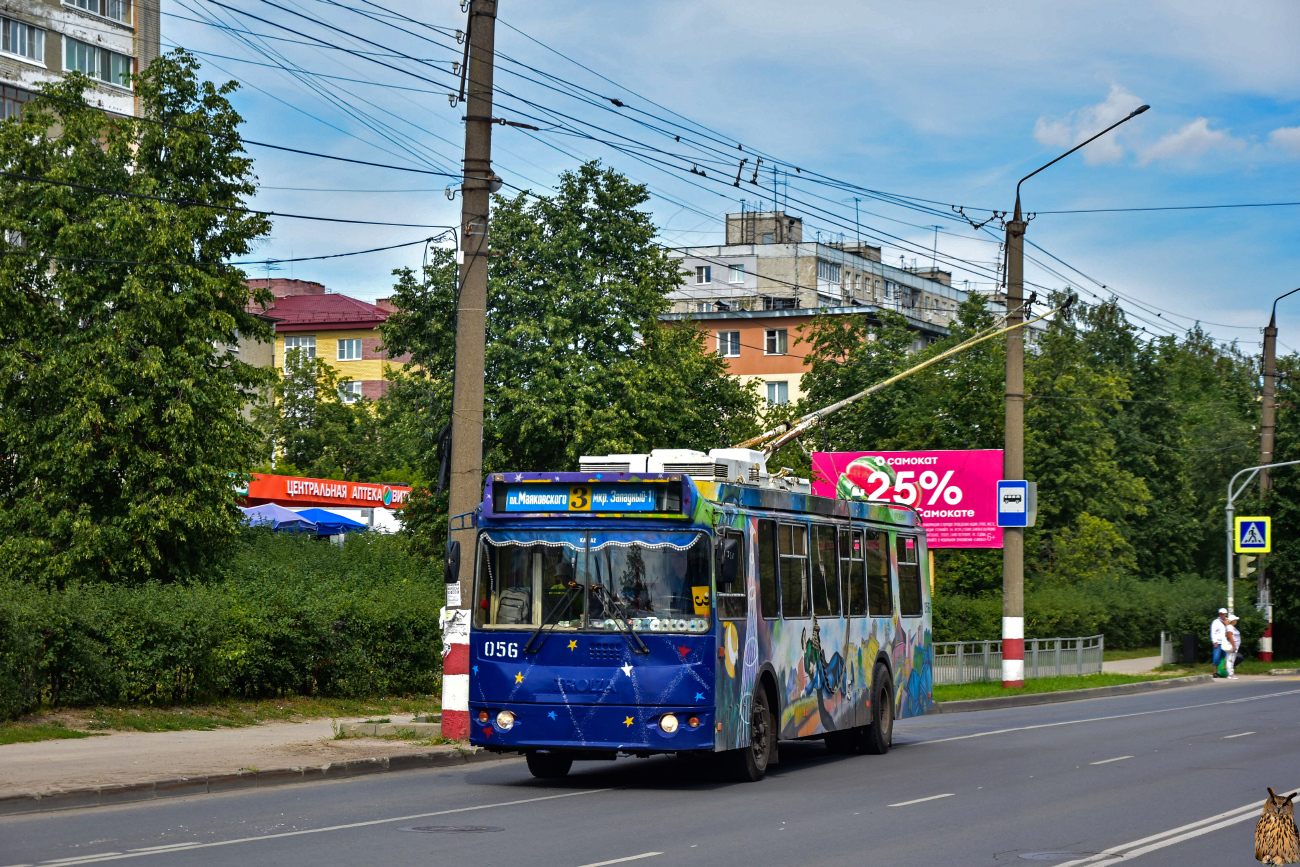 捷爾任斯克, ZiU-682G-016.02 # 056