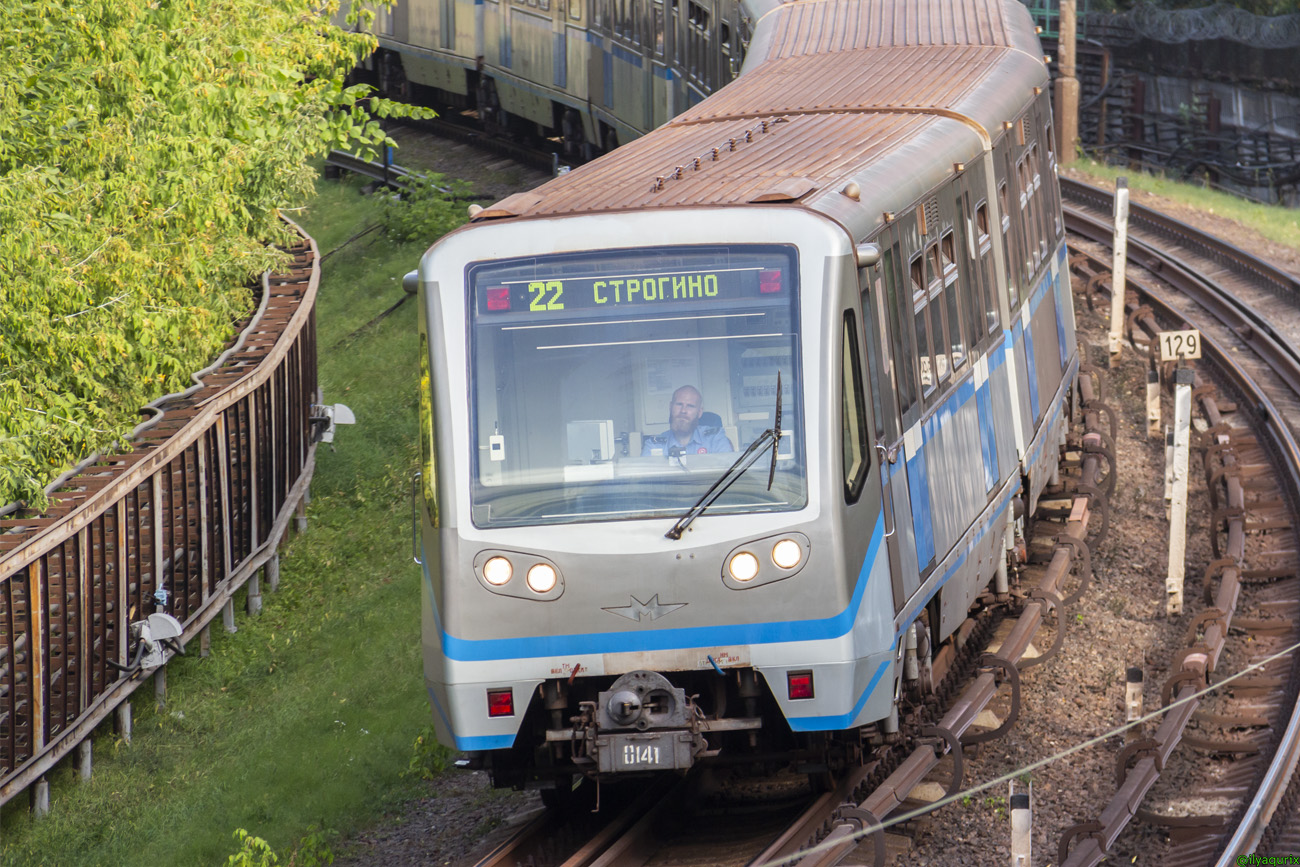 Москва, 81-740.1 «Русич» № 0141