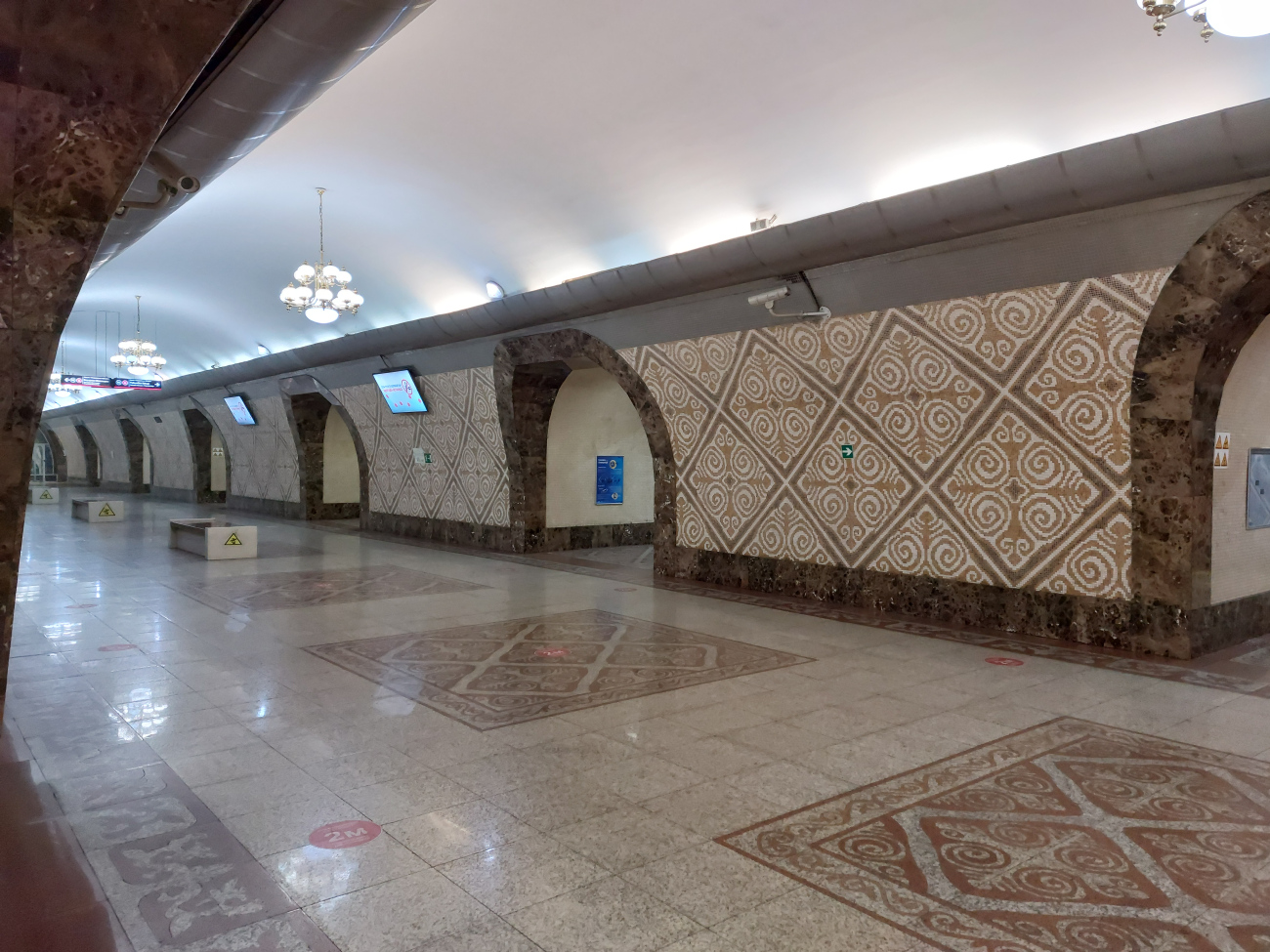 Almaty — Line 1 — Stations