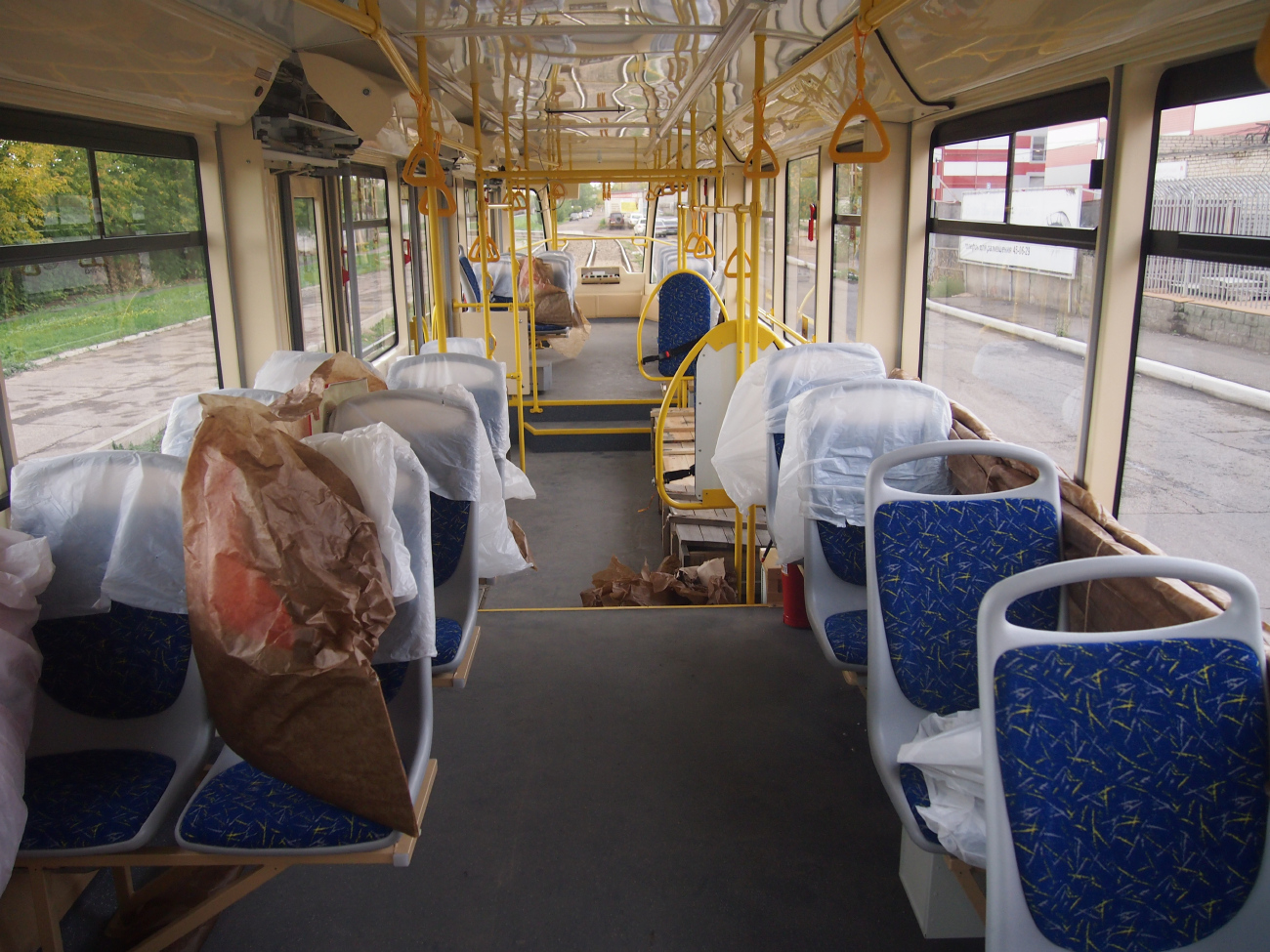 Магнитогорск, 71-623-02.01 № 3191