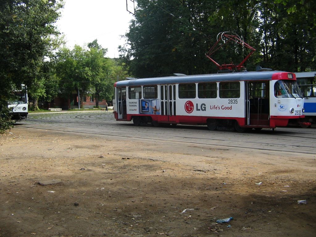 Москва, Tatra T3SU № 2835