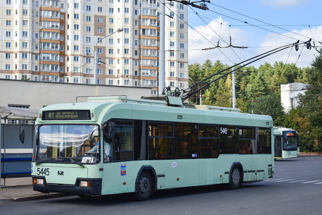 Минск, БКМ 32102 № 5445
