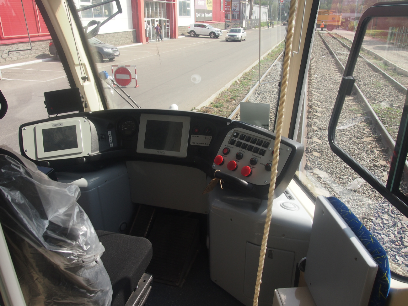 Magnitogorsk, 71-623-02.01 № 3188