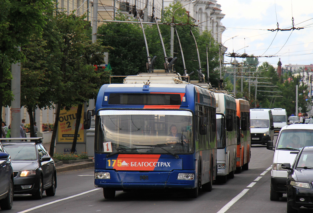 Witebsk, BKM 321 Nr 175 Witebsk, BKM 321 Nr 175