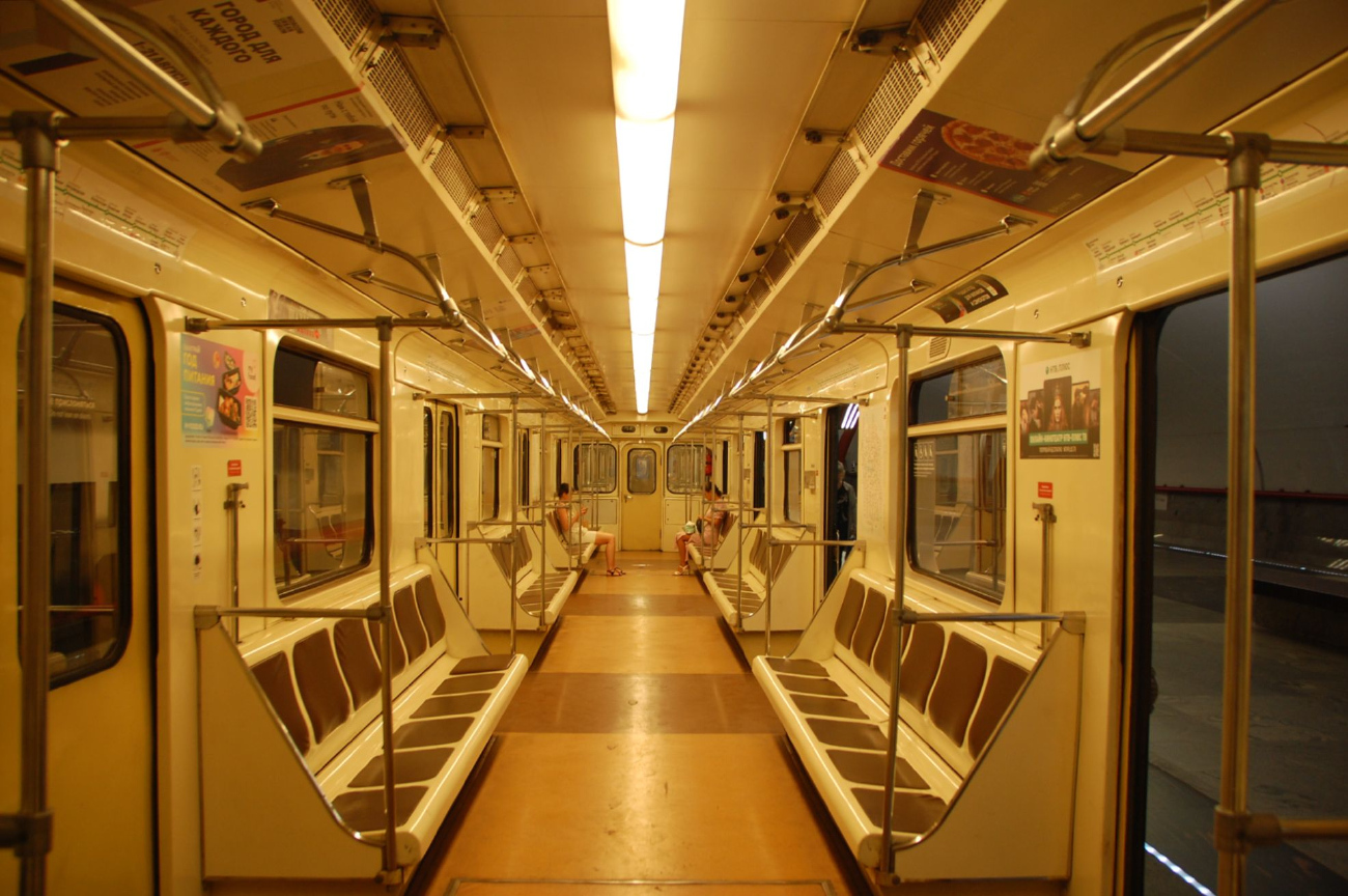 Москва, 81-714.5М (МВМ) № 1224 Москва, 81-714.5М (МВМ) № 1224