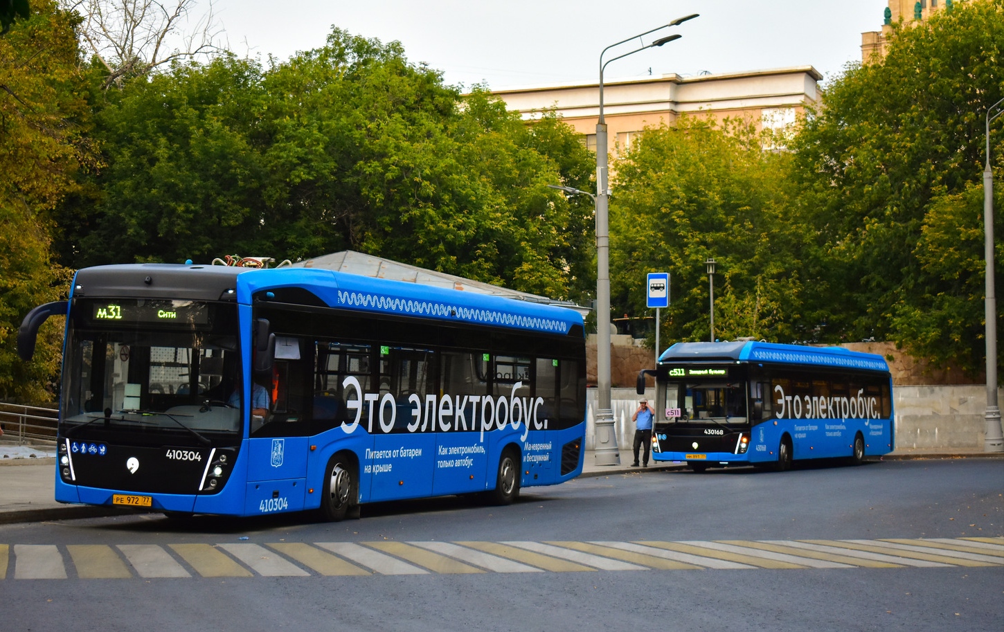 Москва, КАМАЗ-6282 № 410304