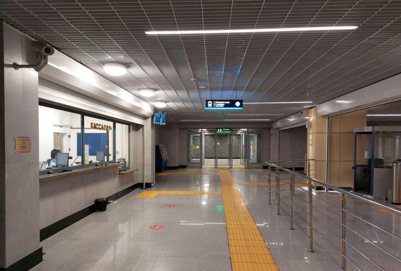 Almaty — Line 1 — Stations