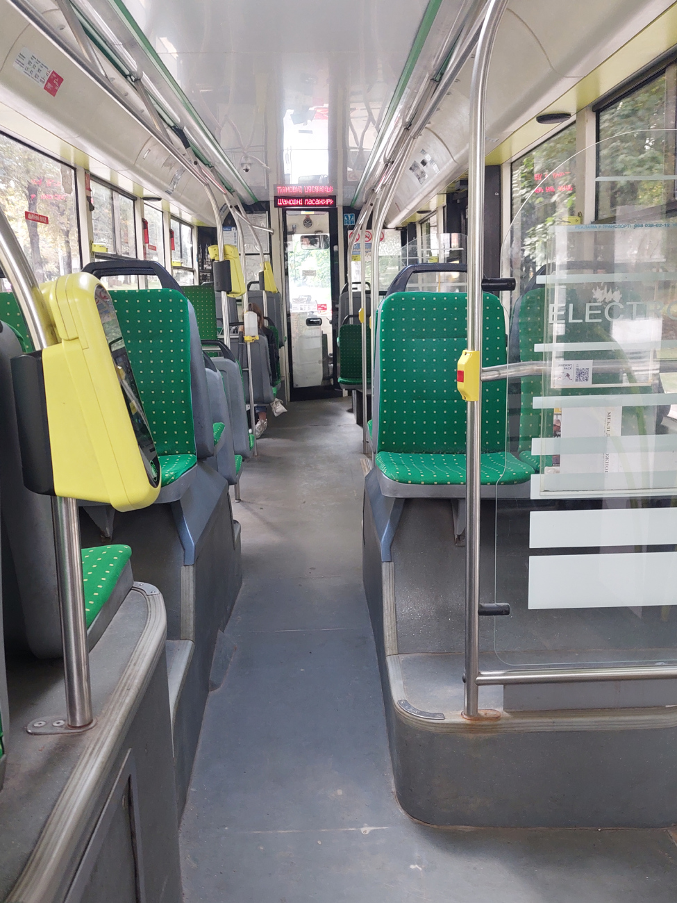 Львов, Electron T19102 № 121