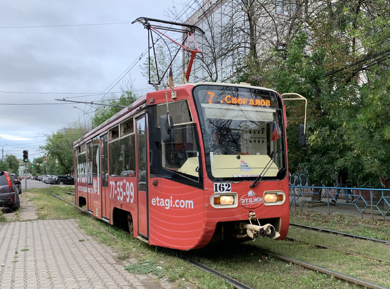 Ярославль, 71-619КТ № 162