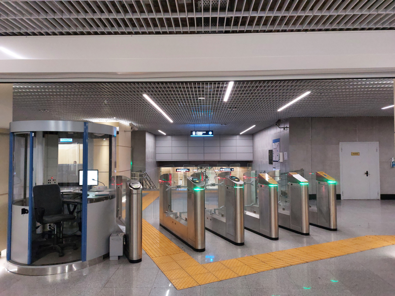 Almaty — Line 1 — Stations