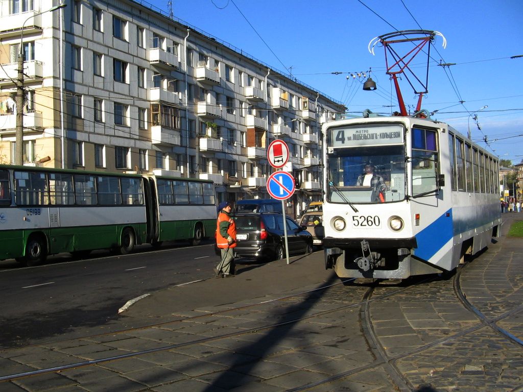 Москва, 71-608КМ № 5260