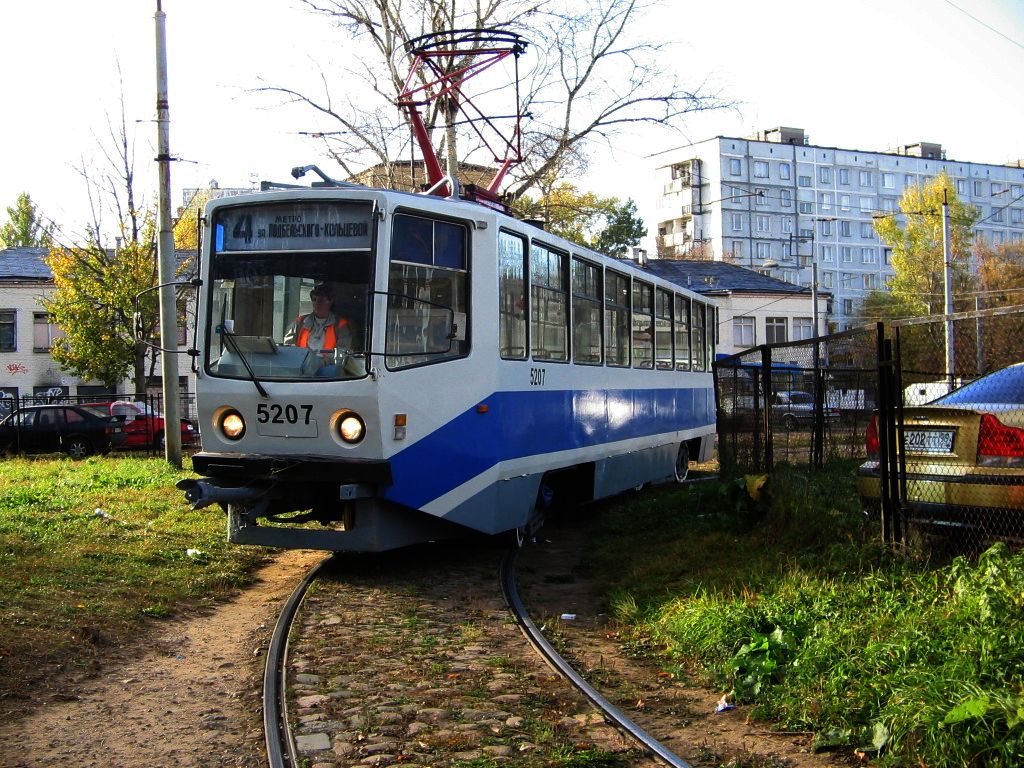 Moskwa, 71-608KM Nr 5207