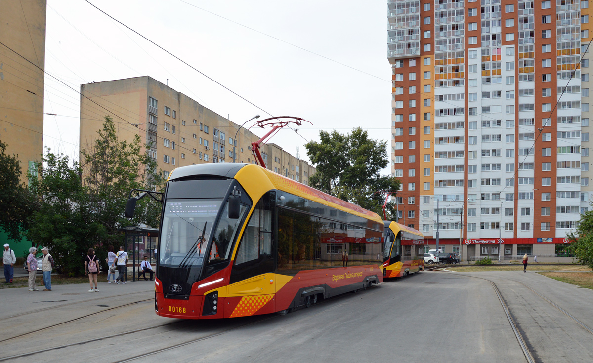 Верхняя Пышма, 71-911ЕМ «Львёнок» № 00168