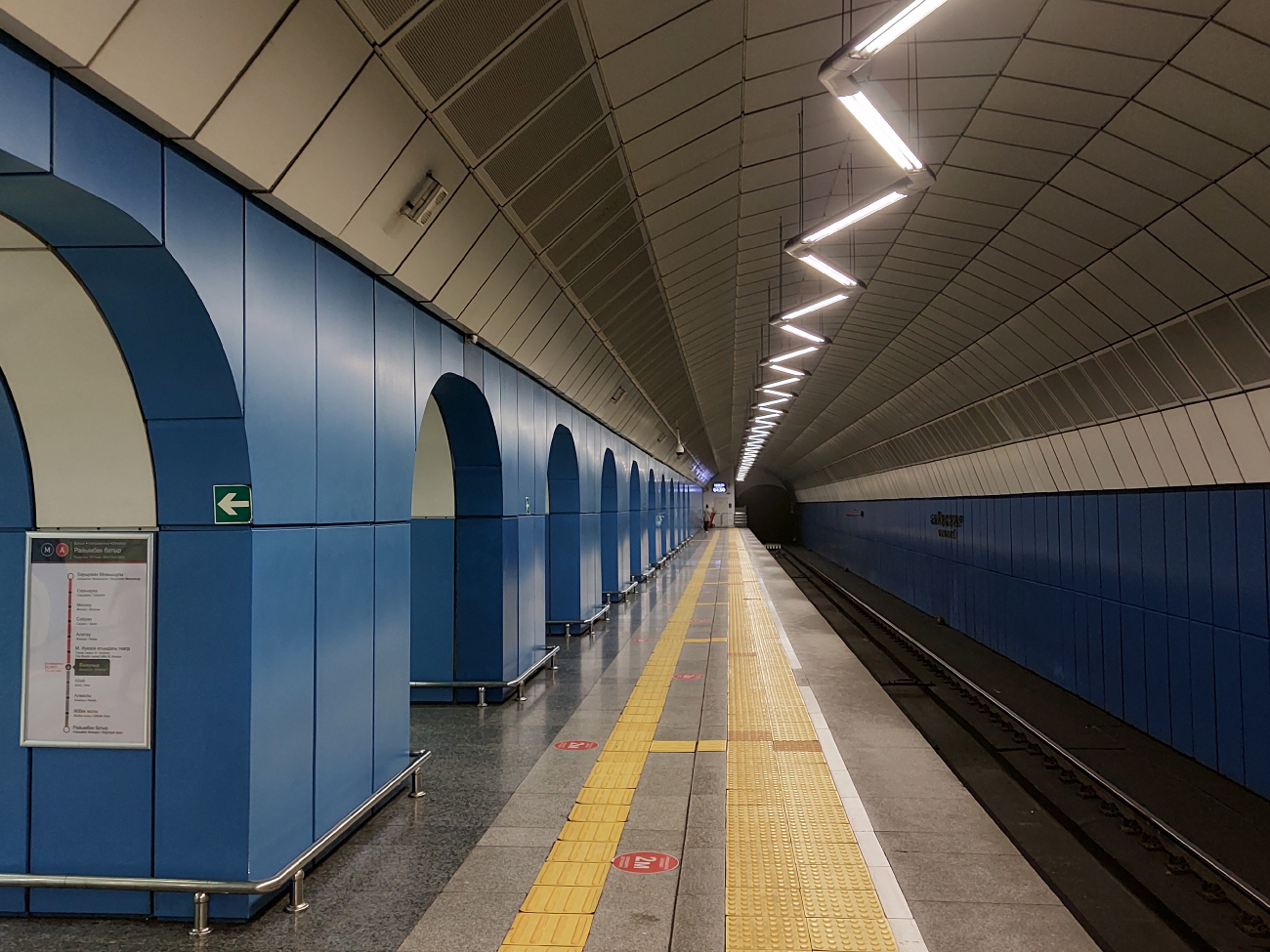 Almaty — Line 1 — Stations
