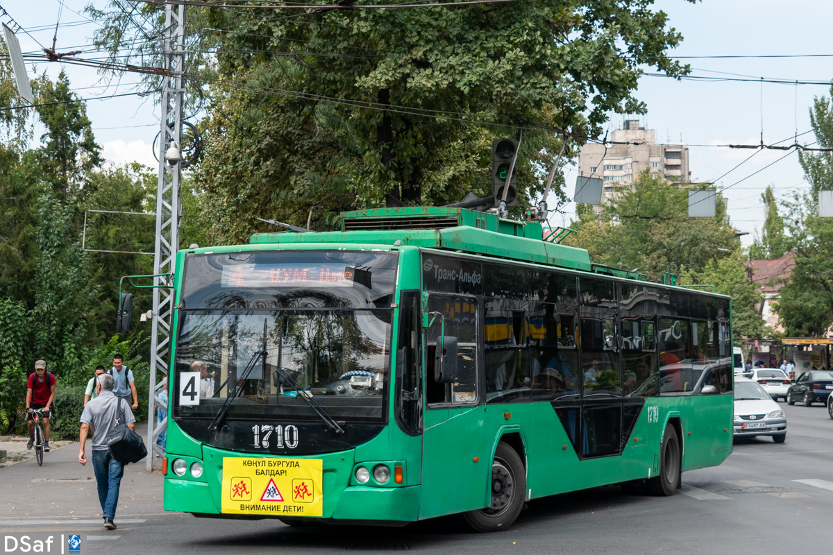 Бишкек, ВМЗ-5298.01 «Авангард» № 1710