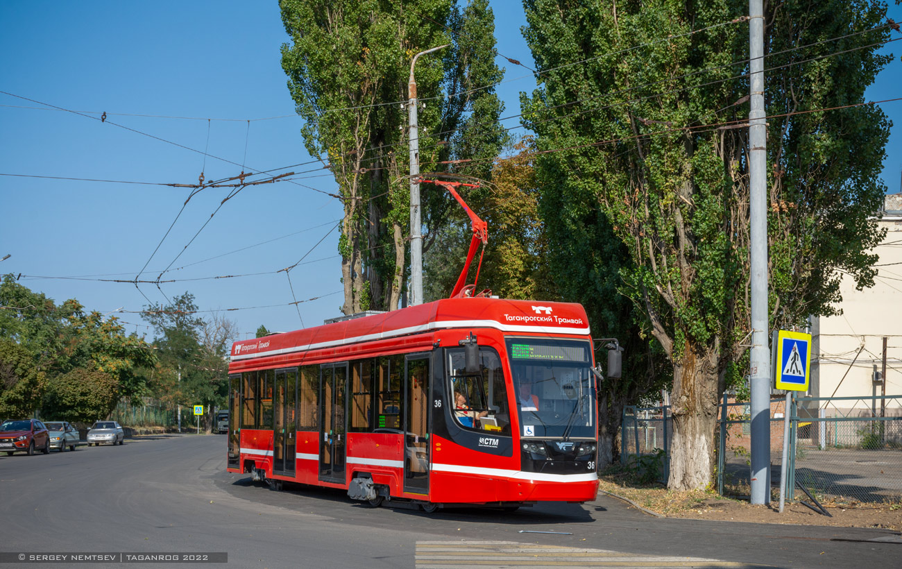 Таганрог, 71-628 № 36