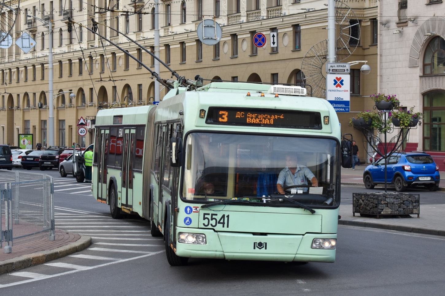 Минск, БКМ 333 № 5541