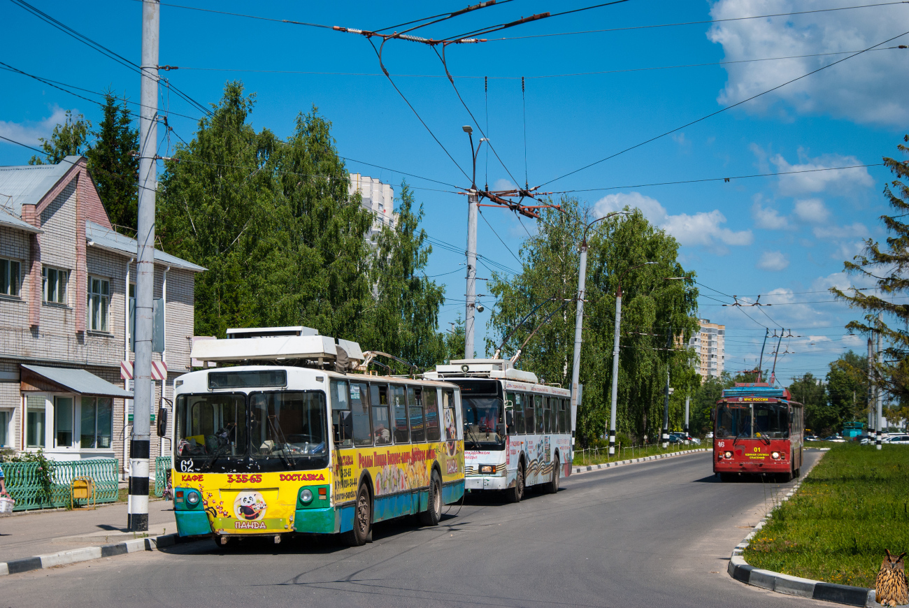 Ковров, ЗиУ-682 КР Иваново № 62